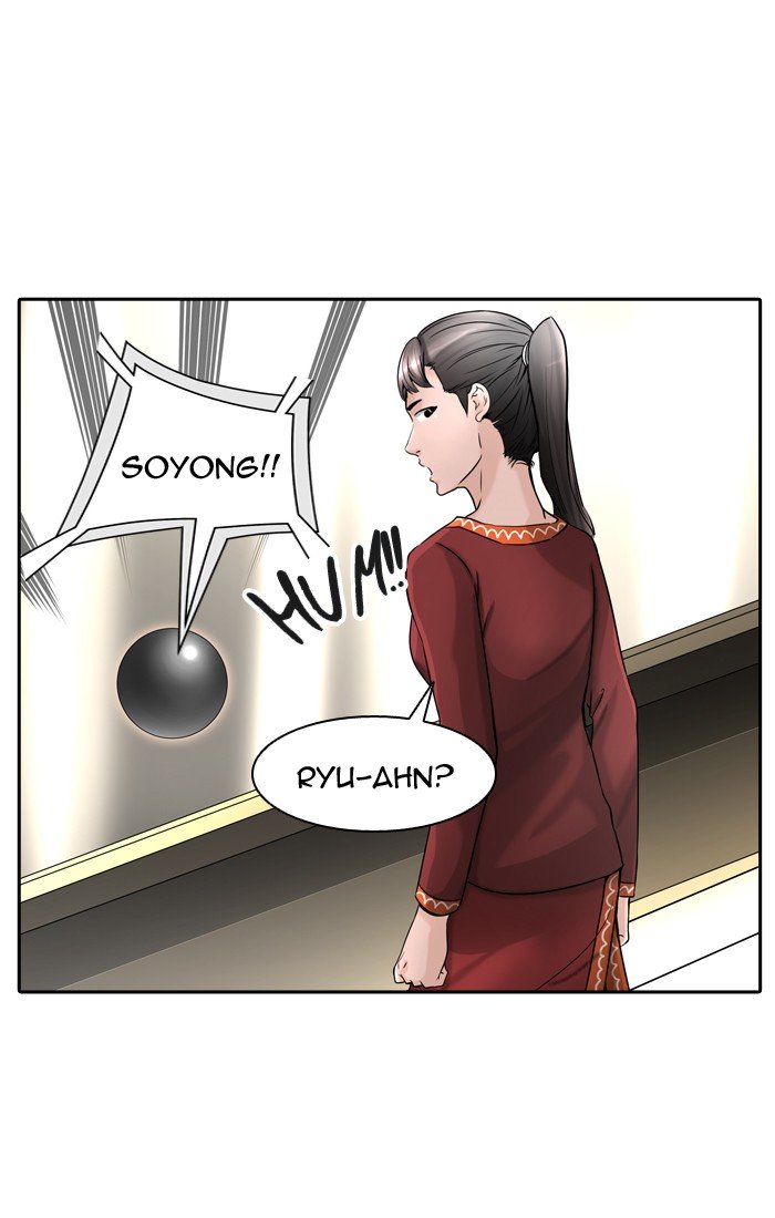 Tower of God, Chapter 396 image 69